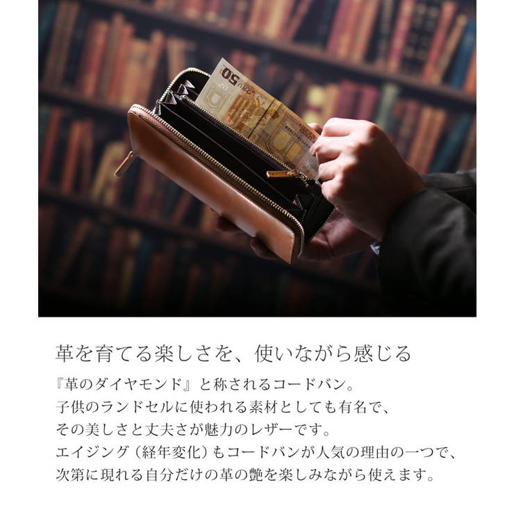 doob London コードバン | sankyo shokai  | 詳細画像3 
