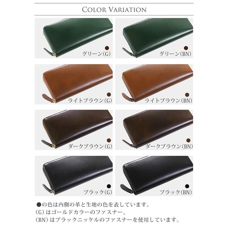 doob London コードバン[品番：SNKC0002512]｜sankyo shokai