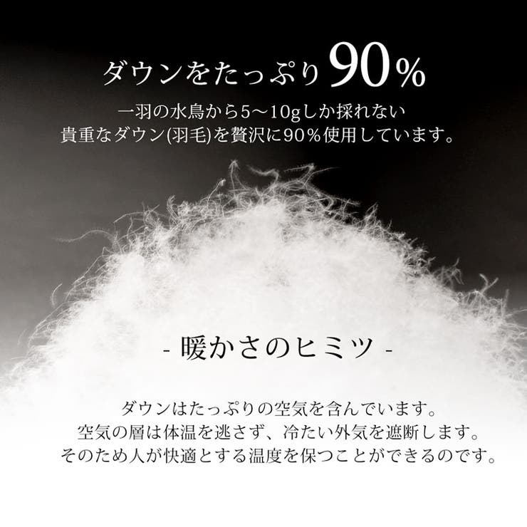 メンズ チェスターコート メンズ | sankyo shokai  | 詳細画像5 