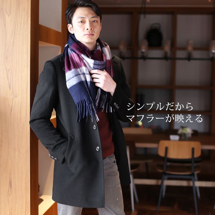 メンズ チェスターコート メンズ | sankyo shokai  | 詳細画像16 