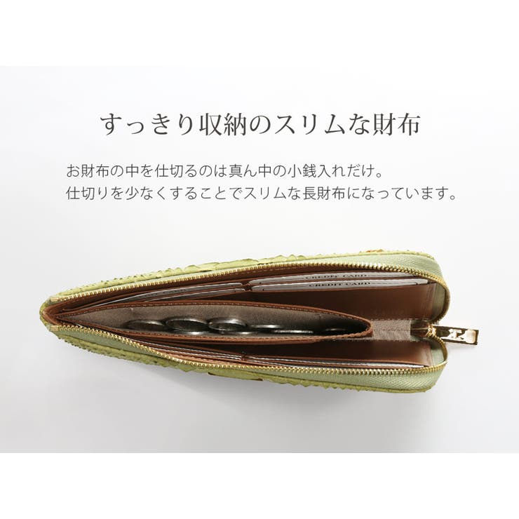 長財布 レディース L字ファスナー | sankyo shokai  | 詳細画像7 