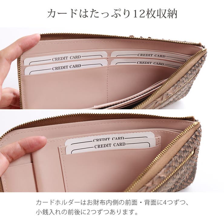 長財布 レディース L字ファスナー | sankyo shokai  | 詳細画像10 
