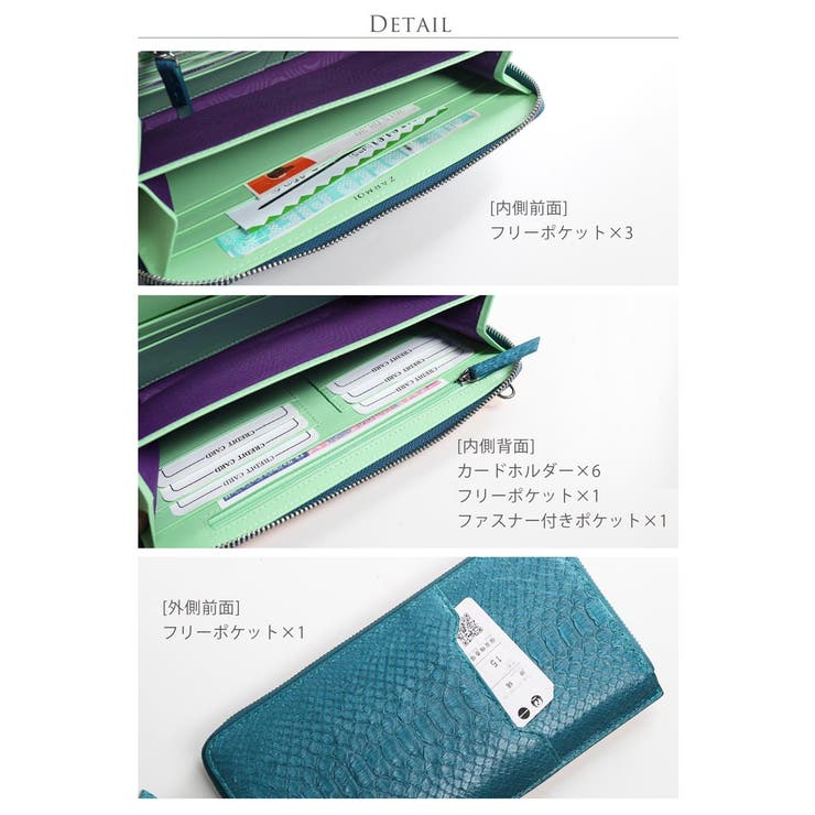 お財布 ショルダー バッグ | sankyo shokai  | 詳細画像8 