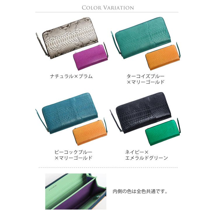お財布 ショルダー バッグ | sankyo shokai  | 詳細画像19 