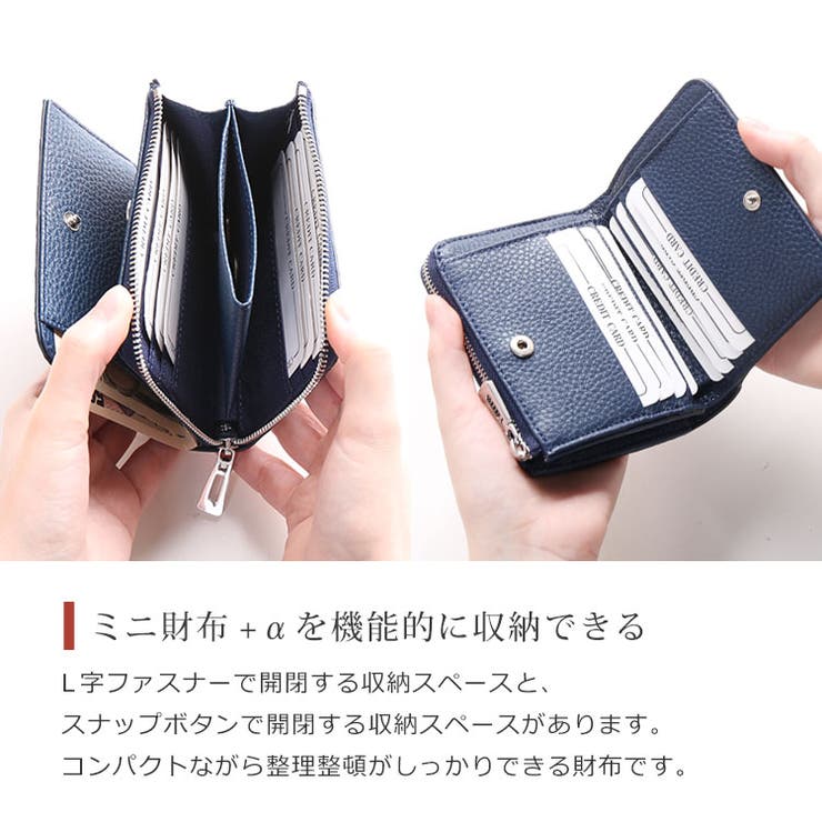 クロコダイル ミニ財布 L字 | sankyo shokai  | 詳細画像4 