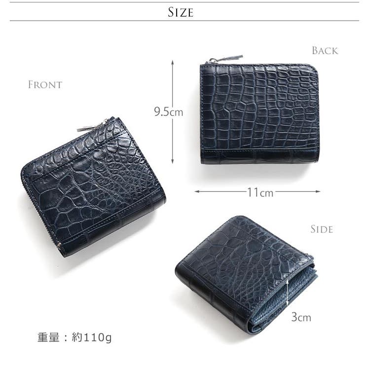 クロコダイル ミニ財布 L字 | sankyo shokai  | 詳細画像10 
