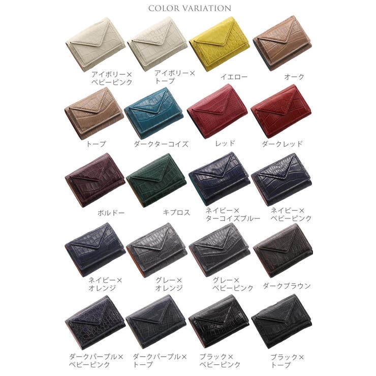 ミニ財布 レディース 本革 | sankyo shokai  | 詳細画像16 