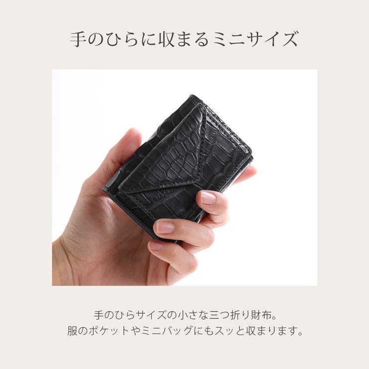 ミニ財布 レディース 本革 | sankyo shokai  | 詳細画像7 