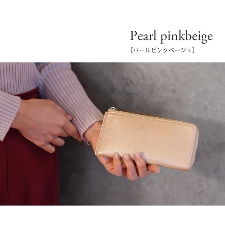 HALEINE ブランド ダイヤモンド | sankyo shokai  | 詳細画像2 