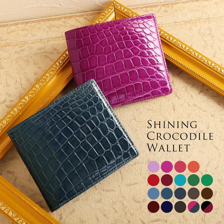 クロコダイル 二つ折り財布 レディース | sankyo shokai  | 詳細画像1 