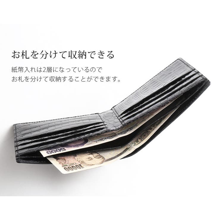 クロコダイル 二つ折り財布 レディース | sankyo shokai  | 詳細画像10 