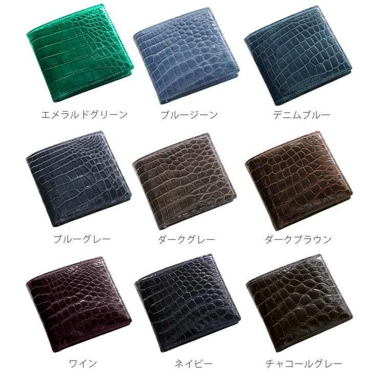 クロコダイル 二つ折り財布 レディース | sankyo shokai  | 詳細画像14 