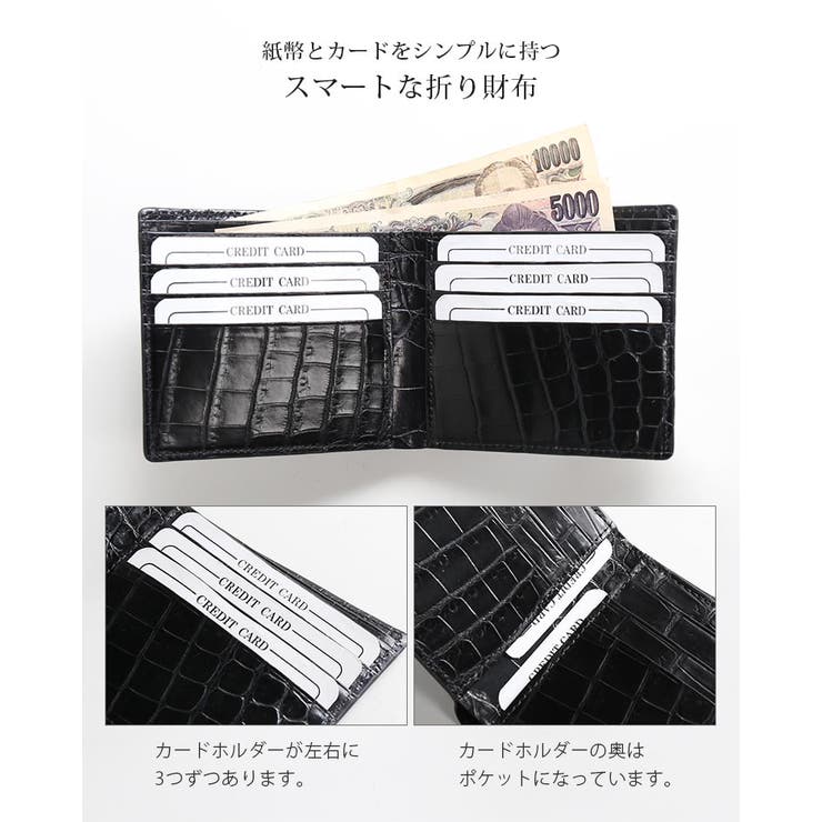 二つ折り財布 小銭入れなし レディース財布 | sankyo shokai  | 詳細画像10 