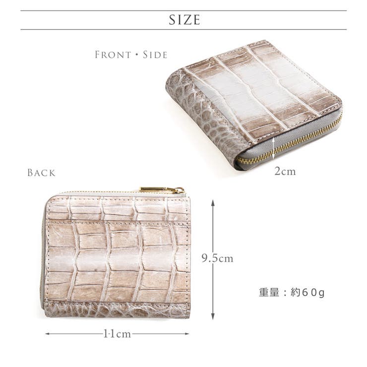 ヒマラヤ クロコダイル L字ファスナー | sankyo shokai  | 詳細画像9 