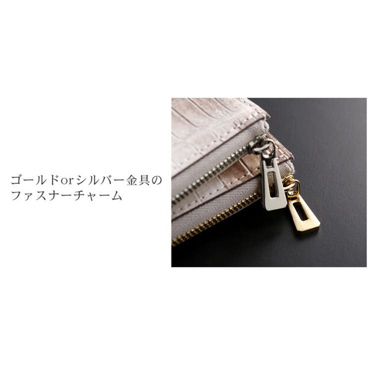 ヒマラヤ クロコダイル L字ファスナー[品番:SNKC0002740 ヒマラヤ クロコダイル L字ファスナー[品番:SNKC0002740