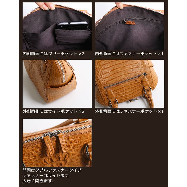 カイマン ハンド バッグ | sankyo shokai  | 詳細画像10 