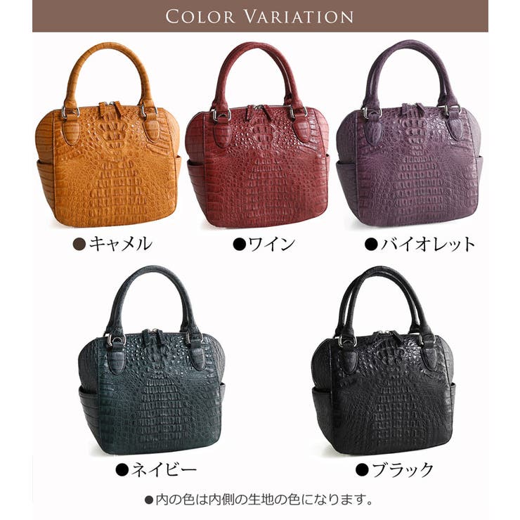 カイマン ハンド バッグ | sankyo shokai  | 詳細画像8 