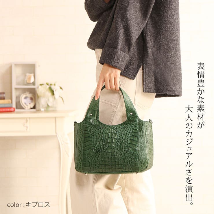 カイマン ハンド バッグ | sankyo shokai  | 詳細画像2 
