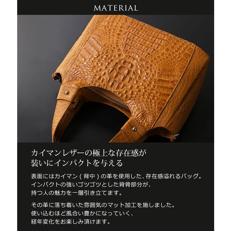 カイマン ハンド バッグ | sankyo shokai  | 詳細画像3 