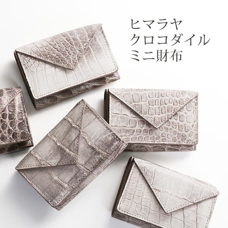 ミニ財布 レディース 本革 | sankyo shokai  | 詳細画像1 