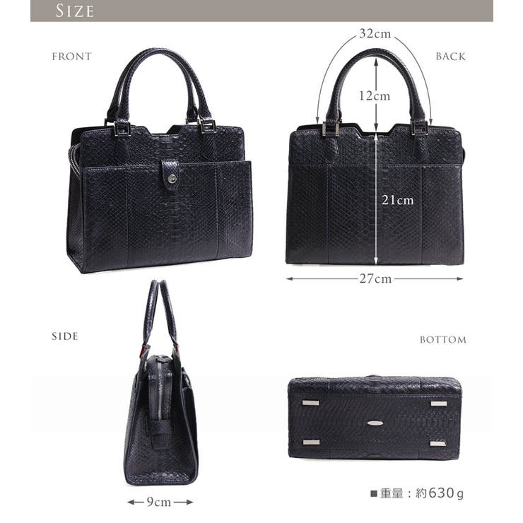 HALEINE ダイヤモンド パイソン | sankyo shokai  | 詳細画像13 