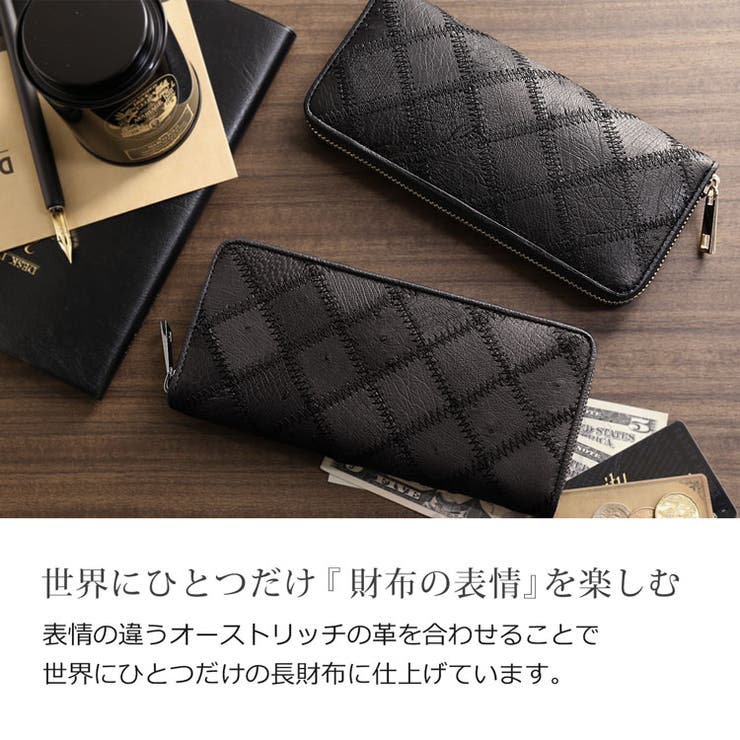 ラウンドファスナー 長財布 レディース | sankyo shokai  | 詳細画像3 
