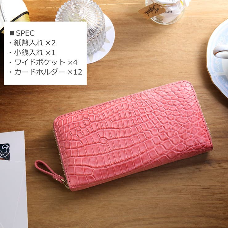 クロコダイル 長財布 レディース | sankyo shokai  | 詳細画像2 