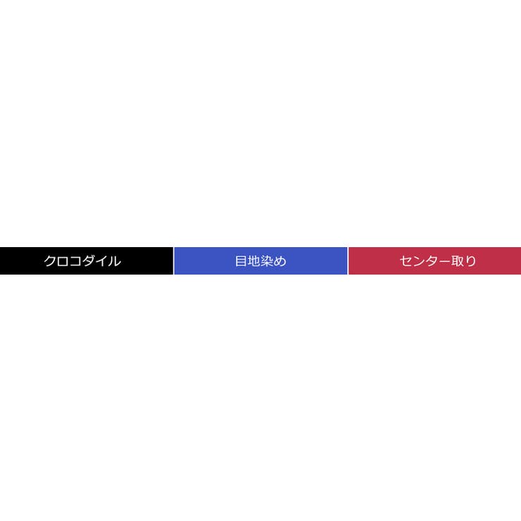 クロコダイル ミニ ショルダー | sankyo shokai  | 詳細画像12 