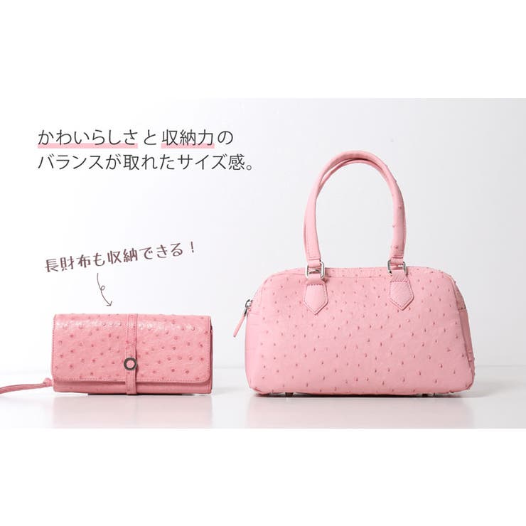 オーストリッチ ショルダーバッグ レディース | sankyo shokai  | 詳細画像13 