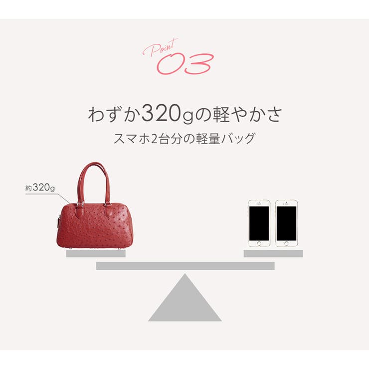 オーストリッチ ショルダーバッグ レディース | sankyo shokai  | 詳細画像7 