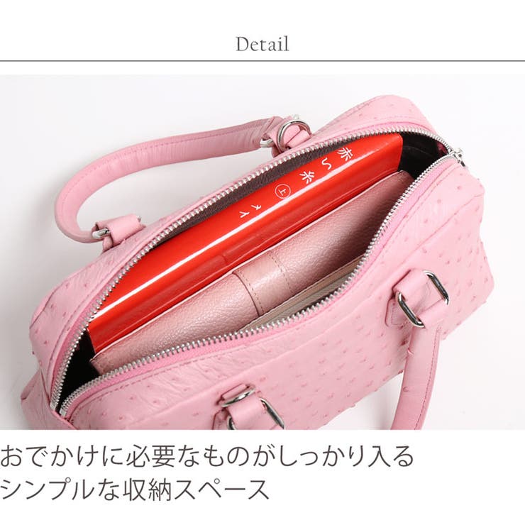 オーストリッチ ショルダーバッグ レディース | sankyo shokai  | 詳細画像11 
