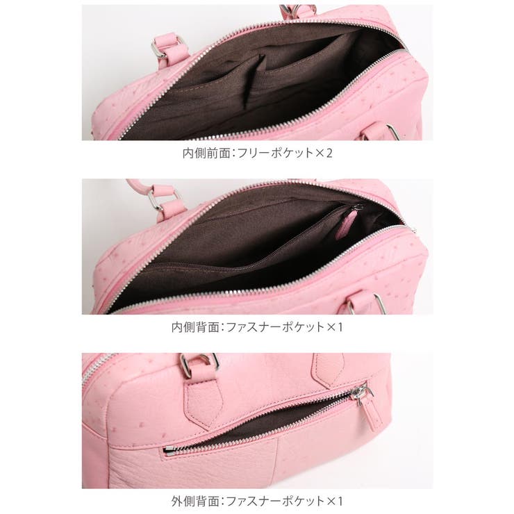 オーストリッチ ショルダーバッグ レディース | sankyo shokai  | 詳細画像12 