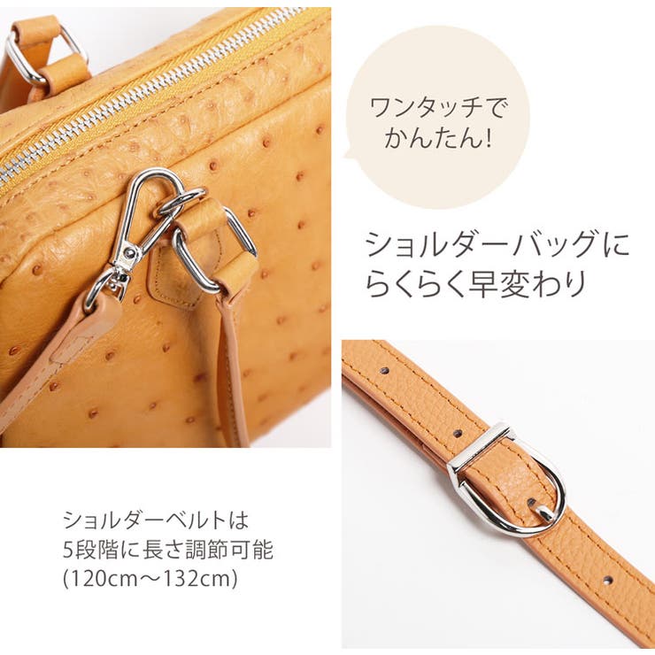 オーストリッチ ショルダーバッグ レディース | sankyo shokai  | 詳細画像6 