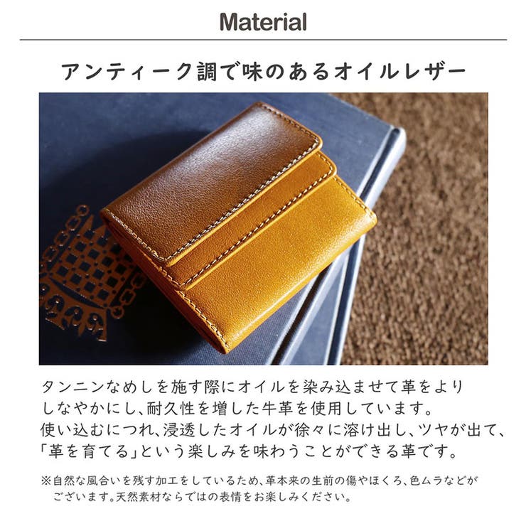 ミニ財布 レディース 小さい財布 | sankyo shokai  | 詳細画像6 