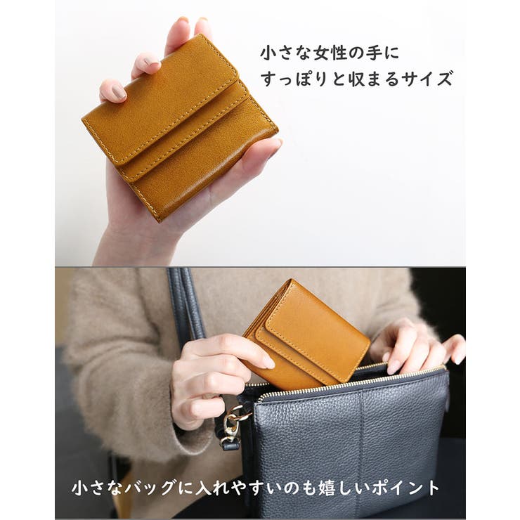 ミニ財布 レディース 小さい財布 | sankyo shokai  | 詳細画像3 
