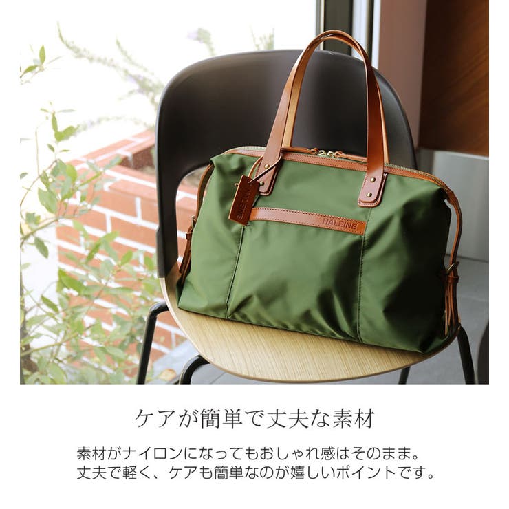 SAPEur CLUB BAG オリーブ サプール クラブ バッグ｜Yahoo