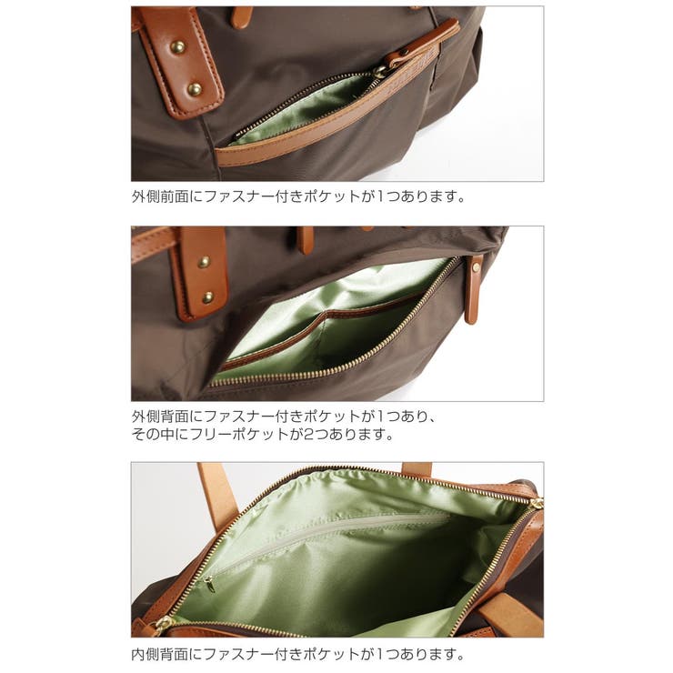 Select Shop 2way型押しミニボストンバッグ ダークブラウン