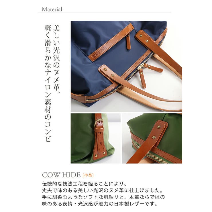 ミニ ボストンバッグ レディース | sankyo shokai  | 詳細画像11 