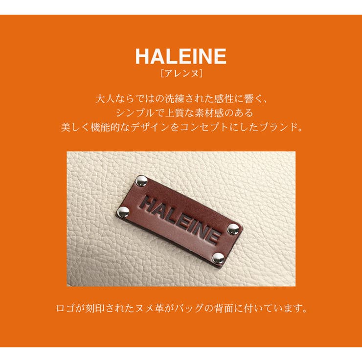 リュック レディース 本革 | sankyo shokai  | 詳細画像12 