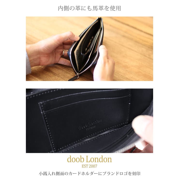 薄型長財布 レディース コンパクト | sankyo shokai  | 詳細画像13 