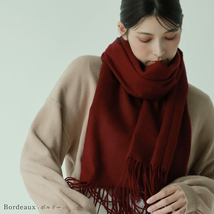 Nolley's Sophi♡カシミヤ100%ストール♡美品♡ノーリーズソフィー - メルカリ