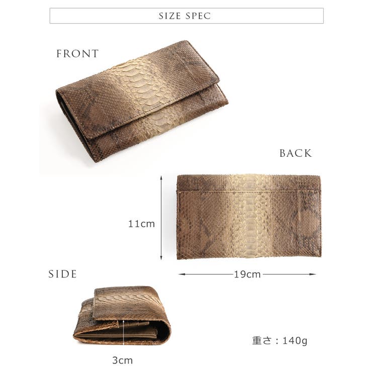ダイヤモンド パイソン 長財布 | sankyo shokai  | 詳細画像9 