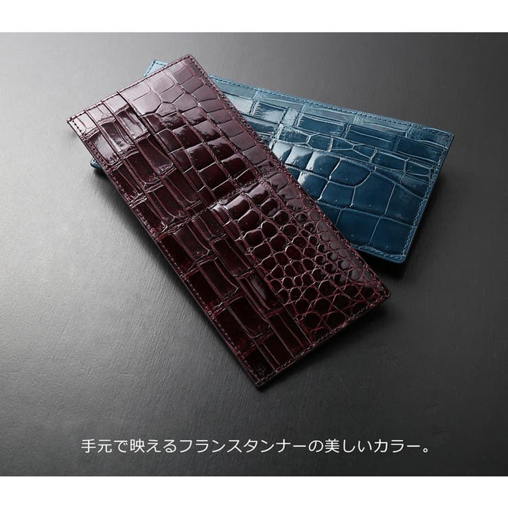 クロコダイル スリム 長財布 | sankyo shokai  | 詳細画像6 