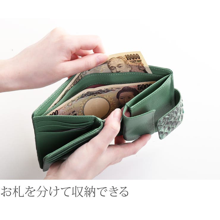 二つ折り財布 レディース 本革[品番：SNKC0002431]｜sankyo shokai  （サンキョウショウカイ）のレディースファッション通販｜SHOPLIST（ショップリスト）