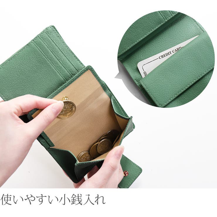 二つ折り財布 レディース 本革[品番：SNKC0002431]｜sankyo