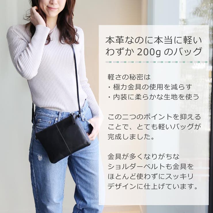 サコッシュ レディース ミニバッグ[品番：SNKC0002443]｜sankyo