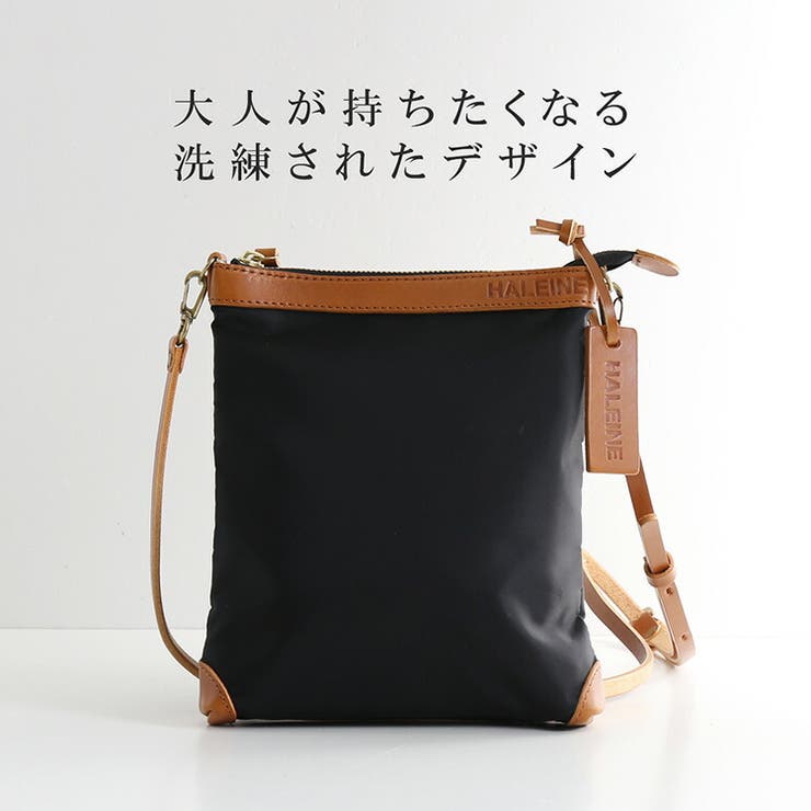 サコッシュ ナイロン 縦型 | sankyo shokai  | 詳細画像4 
