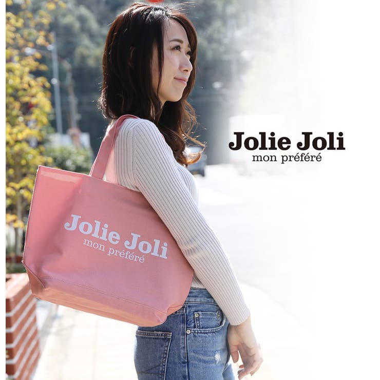 joliejoliかわいいレディーストートバッグ