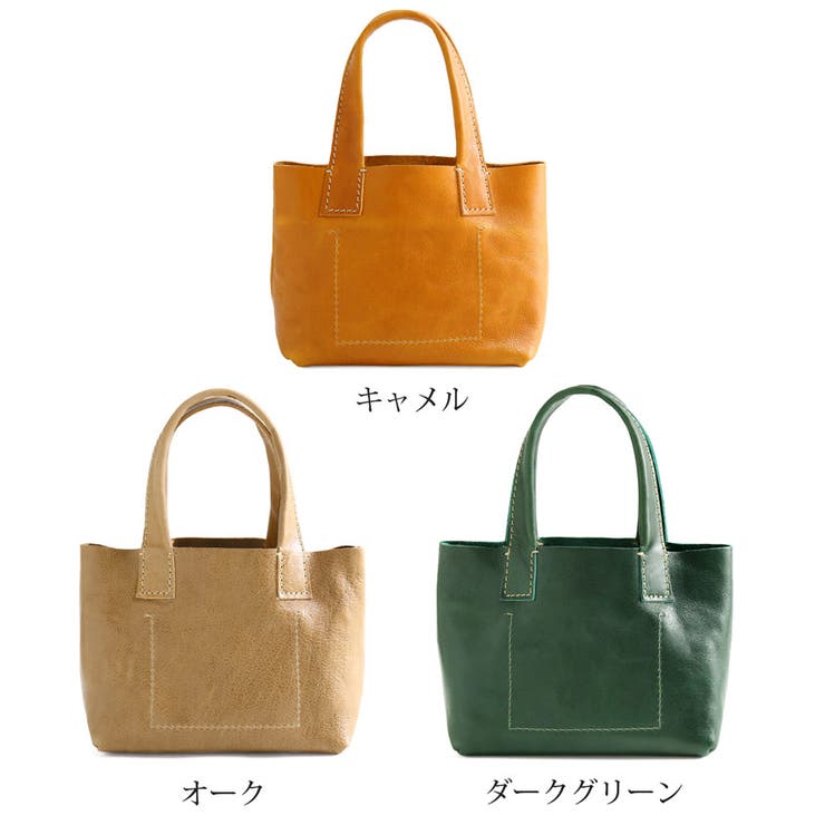 ミニトートバッグ 牛革 日本製 | sankyo shokai  | 詳細画像3 