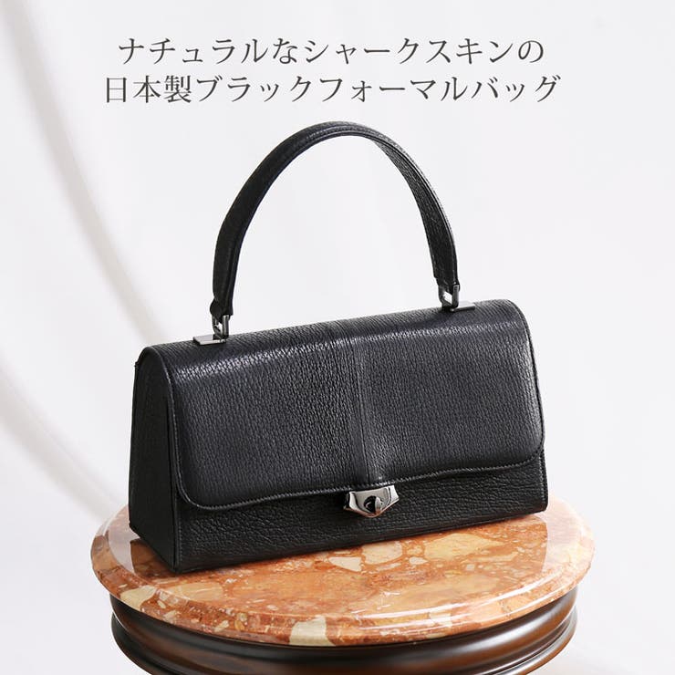 表記サイズ-美品 シャークスキン SHARK SKIN バッグ トートバッグ ハンドバッグ サメ革 本革 カバン 鞄 レディース ブラック